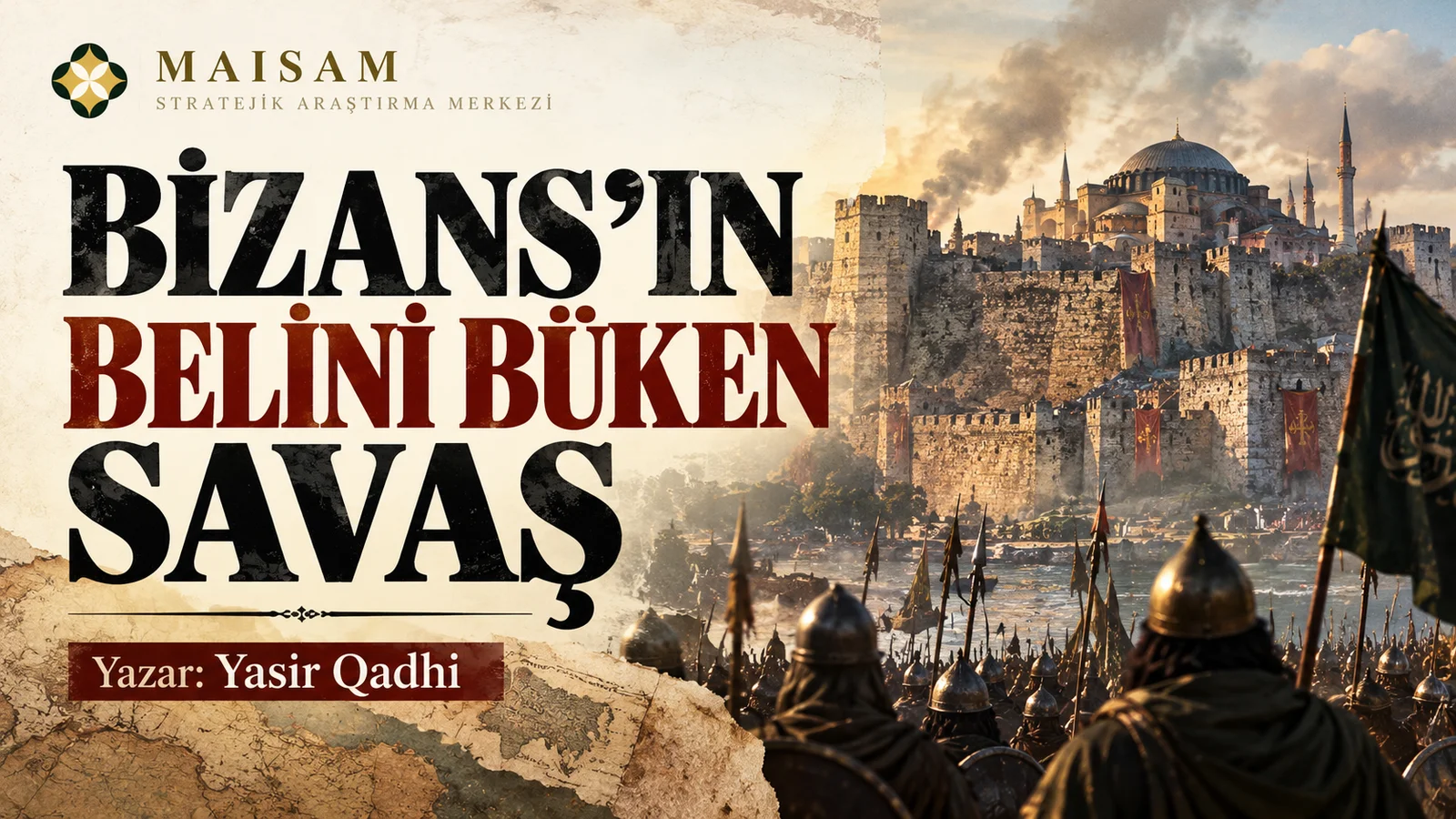 Bizans'ın Belimi Büken Savaş
